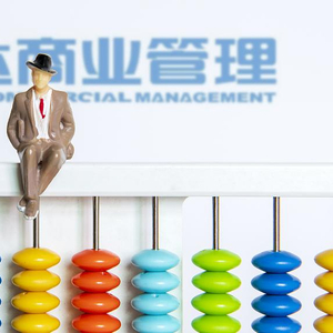 珠海万达商管向投资人征求意见,有意将上市时间最晚推迟至2026年